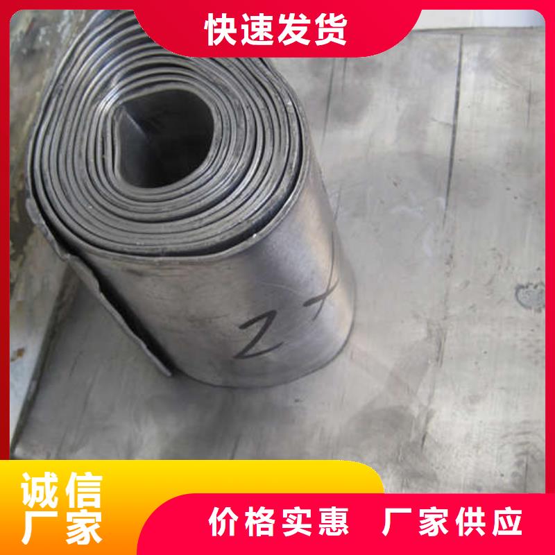 医用硫酸钡板准时交付做工细致