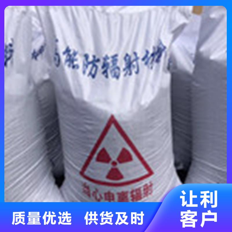 辐射防护钡板精心工期短发货快