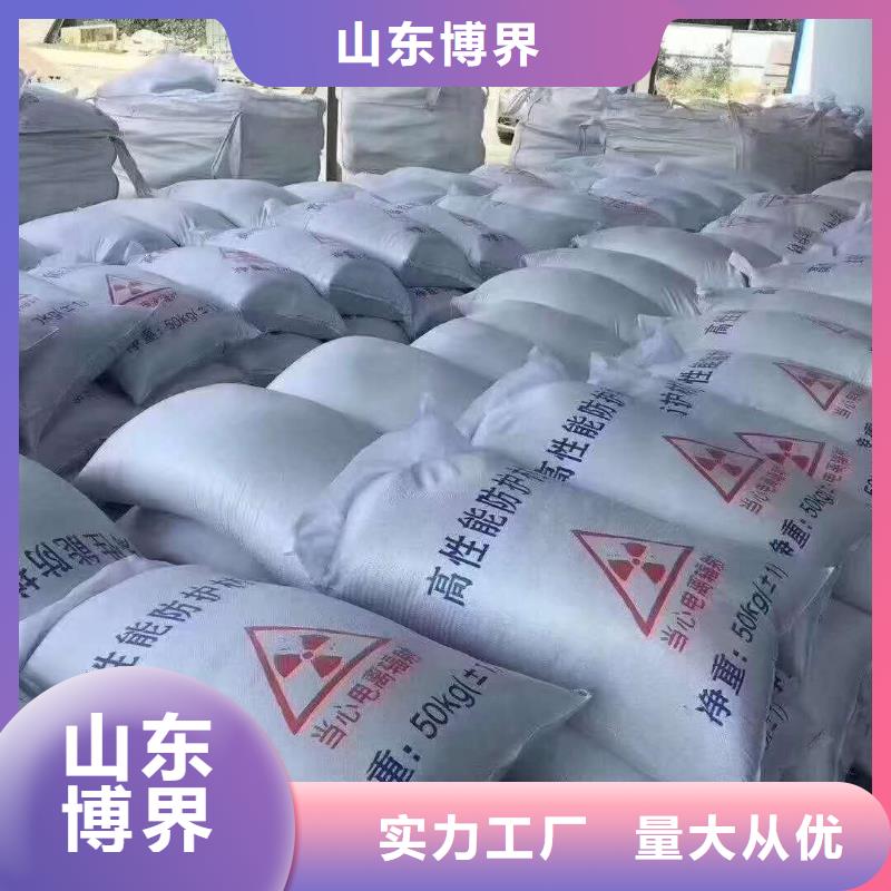 CT室吊顶钡板济南正规厂家N年生产经验