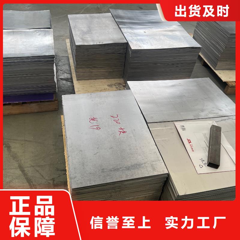 配重铅块经久耐用同城厂家