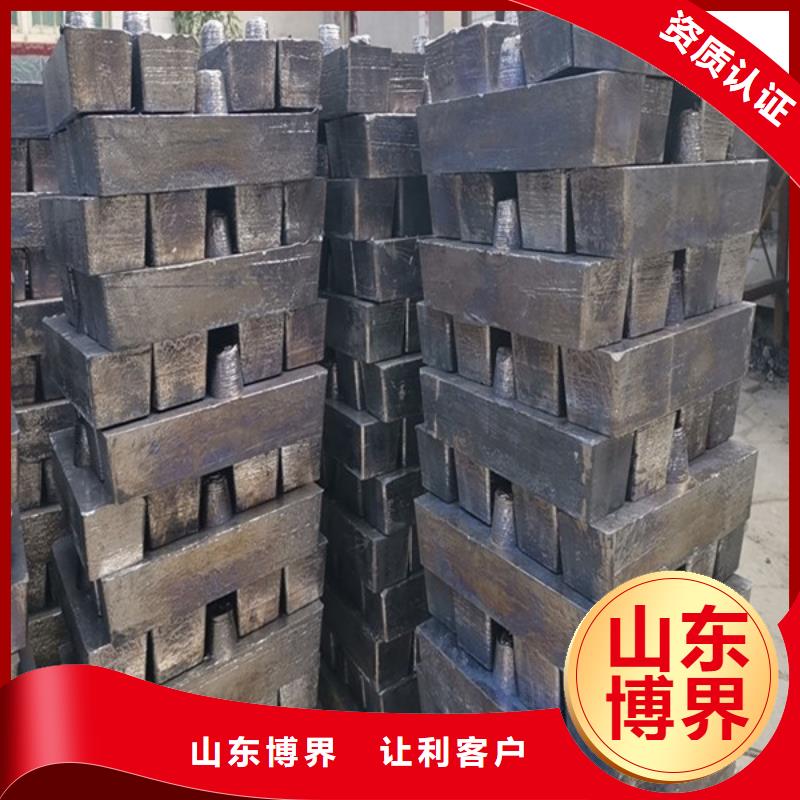 铅块专注细节专注品质同城生产厂家