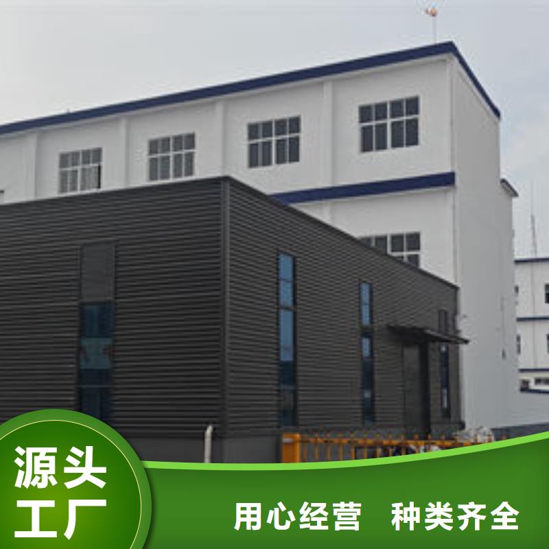 日喀则再生塑料来电咨询本地供应商