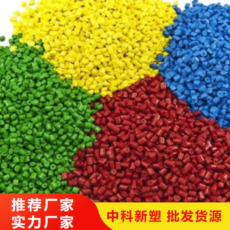 /FK24798060.html