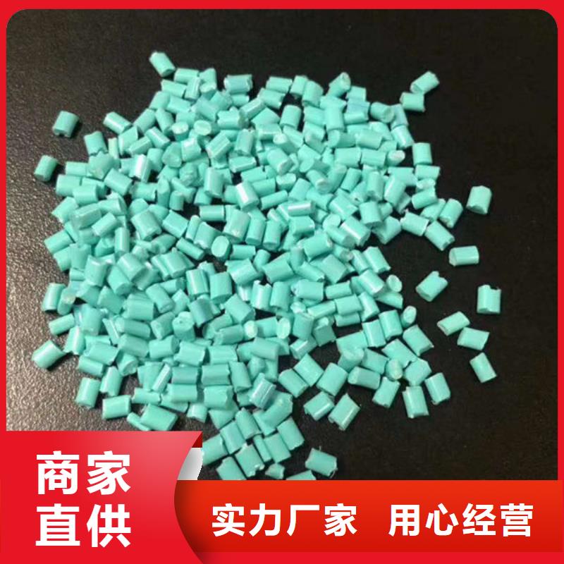 宿州电瓶壳原料供应商工厂价格