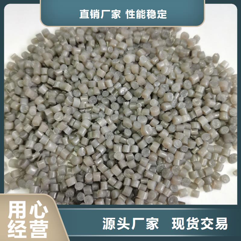 普洱穿线管回料现货供应本地经销商