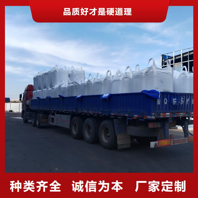 昆明PC改性量大更优惠同城生产厂家
