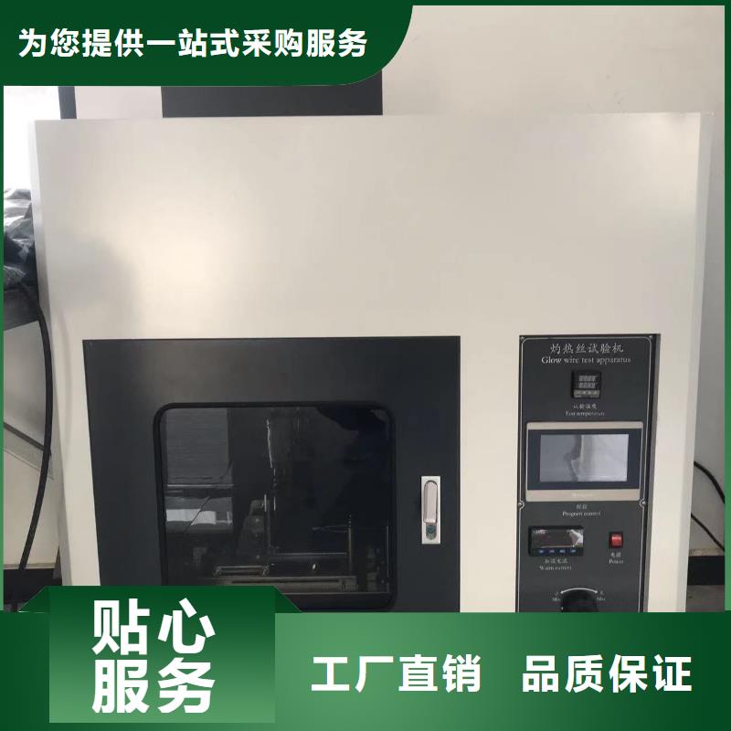 中科新塑再生ABS颗粒源头把关放心选购工厂直营管道再生料厂家直销售后完善
