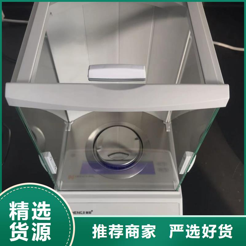 中科新塑再生ABS颗粒大厂家实力看得见实在电表壳再生料价格低