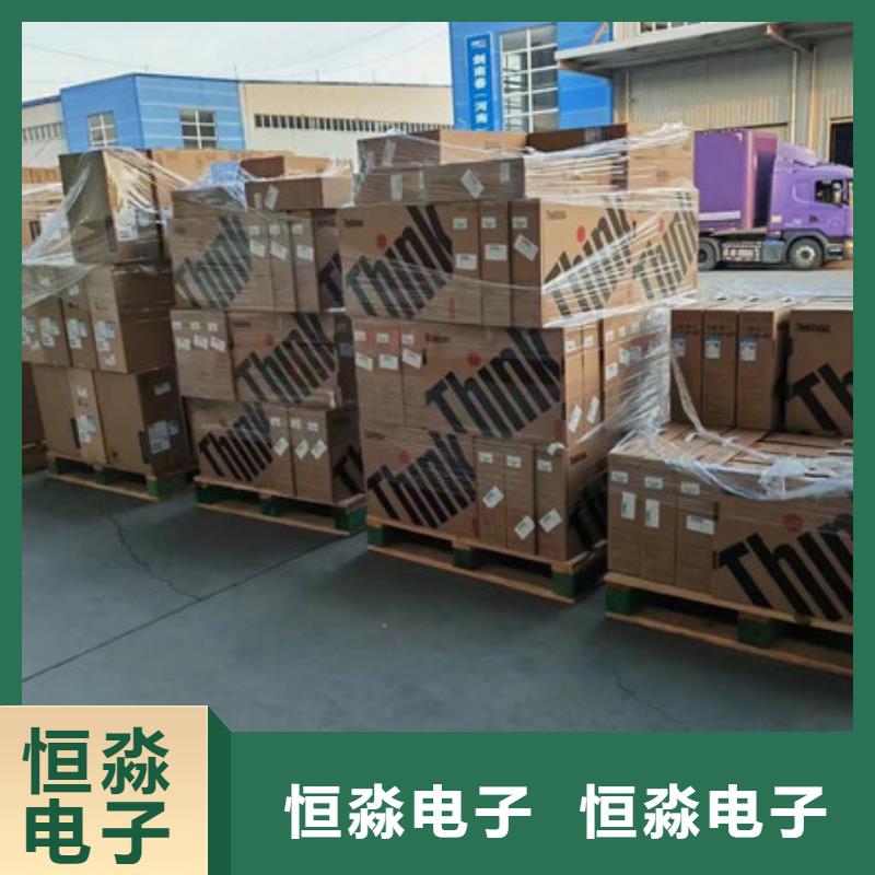 常州信创台式机层层质检