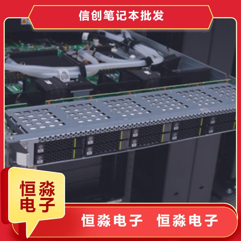 合肥紫光电脑信息2025公司品质做服务