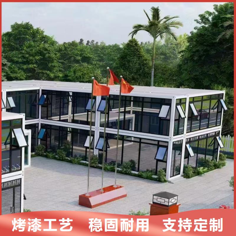 达旗彩钢活动房种类丰富打包箱工艺成熟的图文介绍