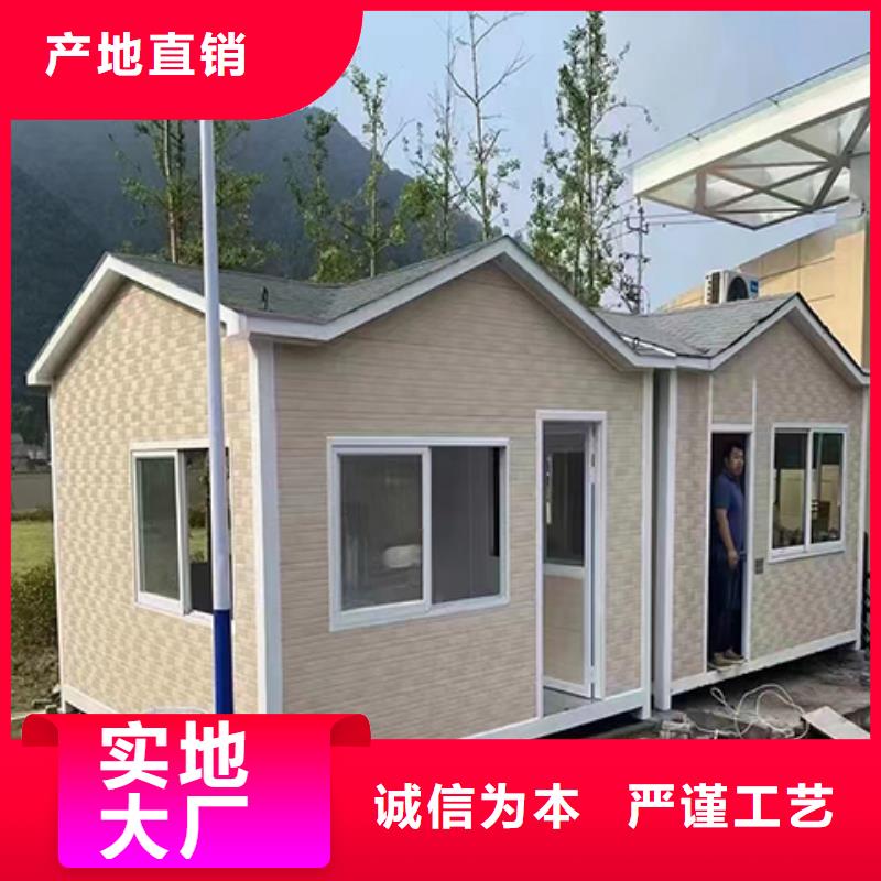 收费站岗亭质优价保选择大厂家省事省心