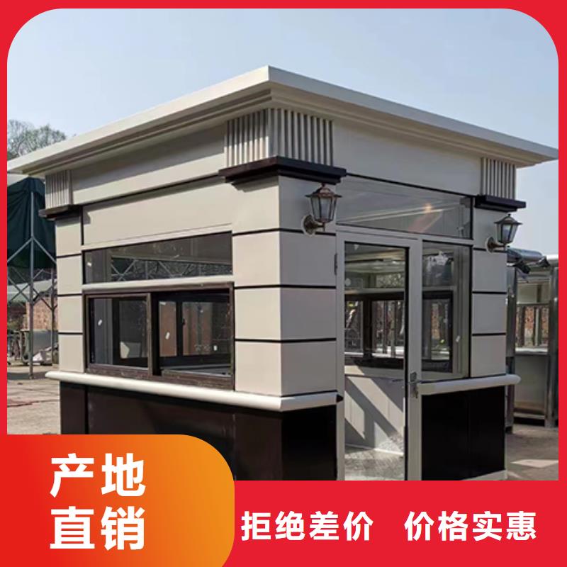 简易岗亭严选用料本地生产厂家
