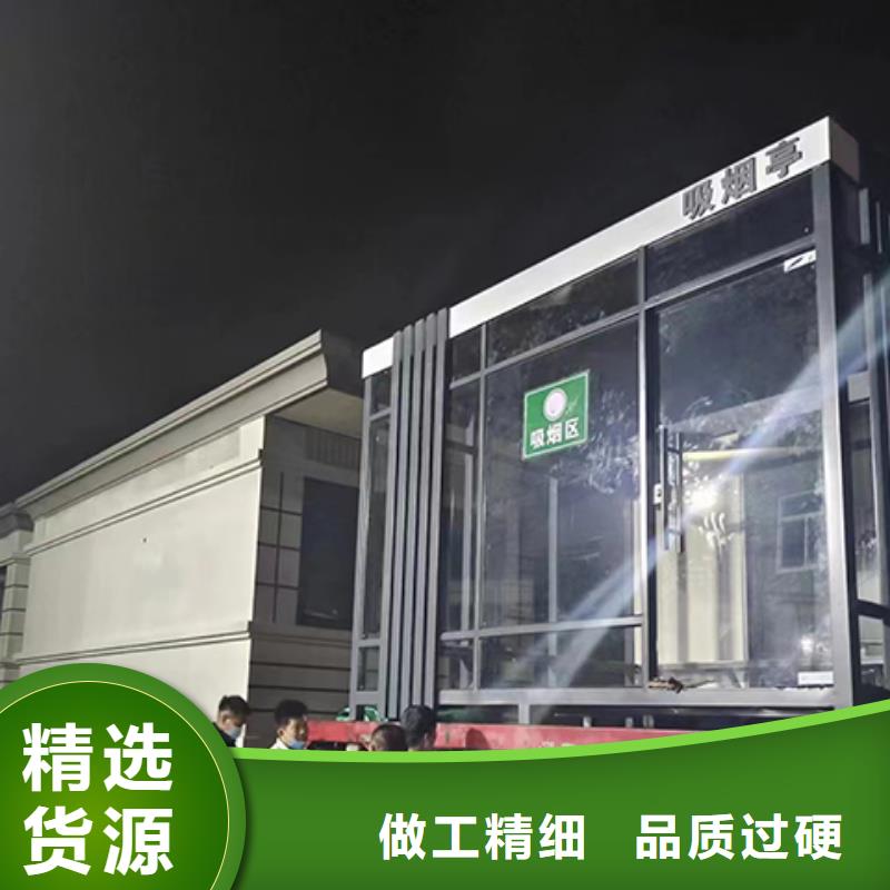 停车场岗亭实力售后无忧