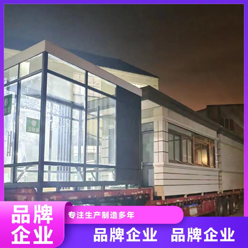 保安岗亭做工精细多年经验值得信赖