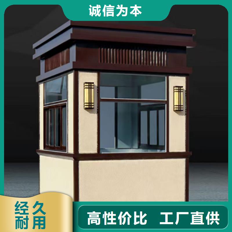 学校岗亭精致工艺款式多样