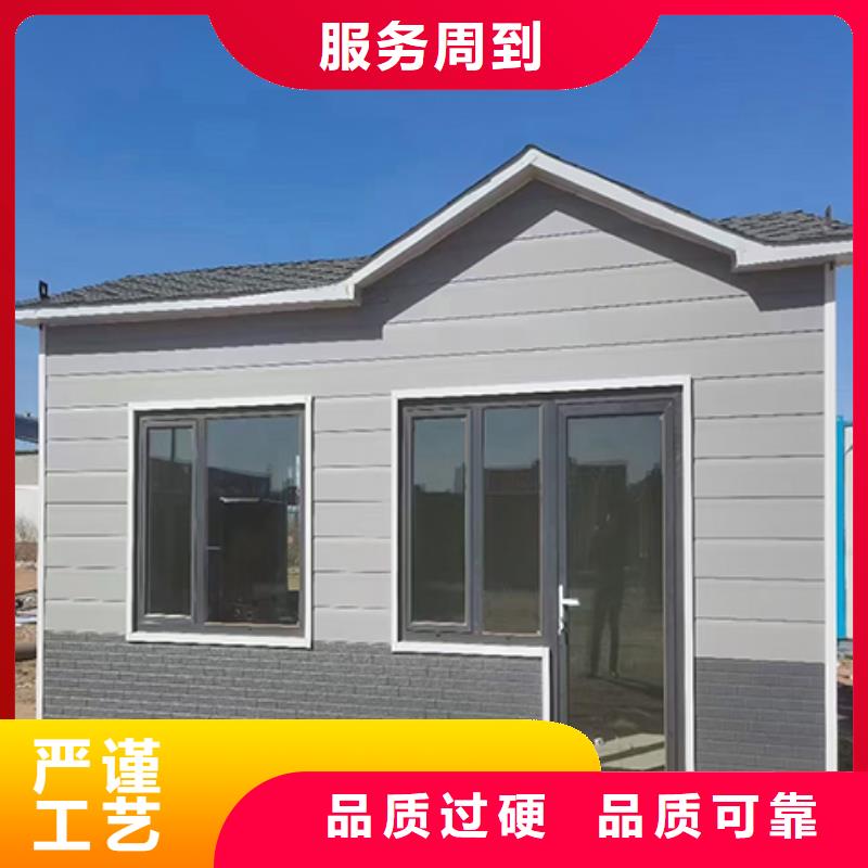 收费站岗亭直销高标准高品质