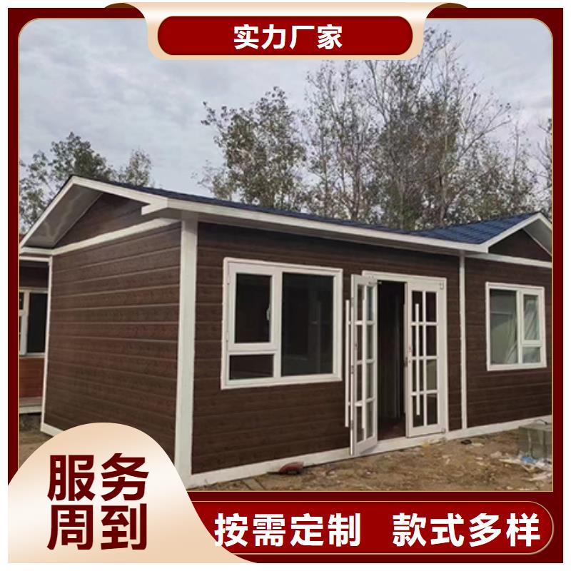 学校岗亭品质卓越本地制造商