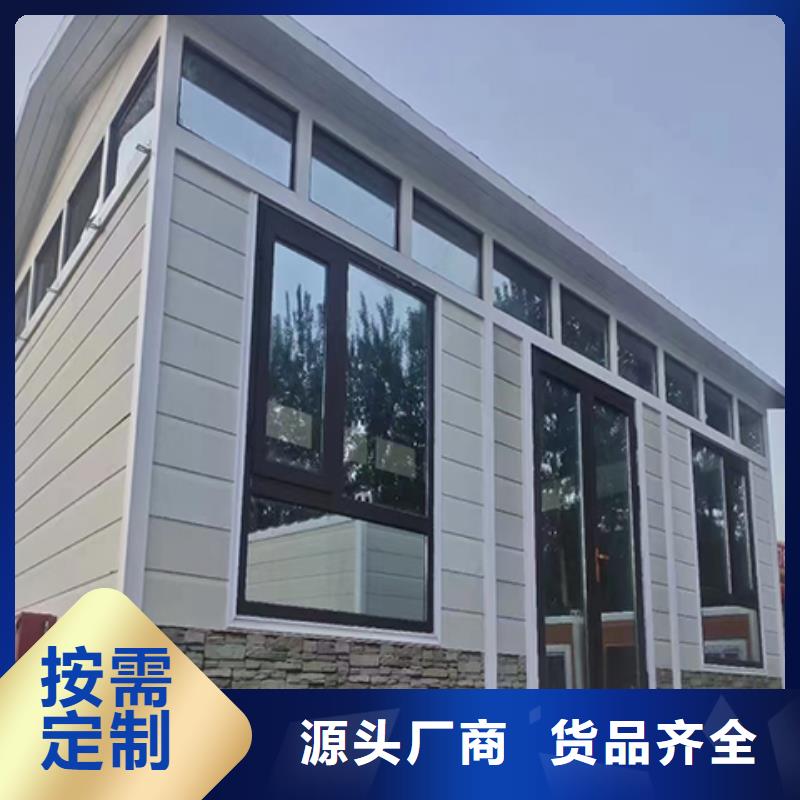 户外岗亭货品齐全当地货源