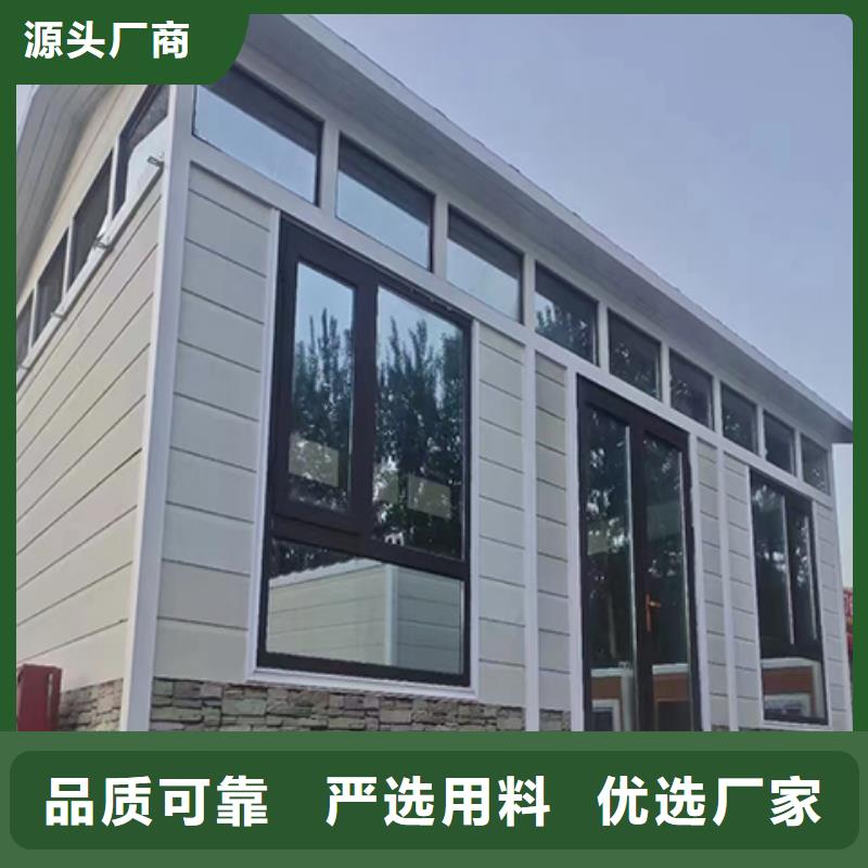 街道岗亭货品齐全一周内发货
