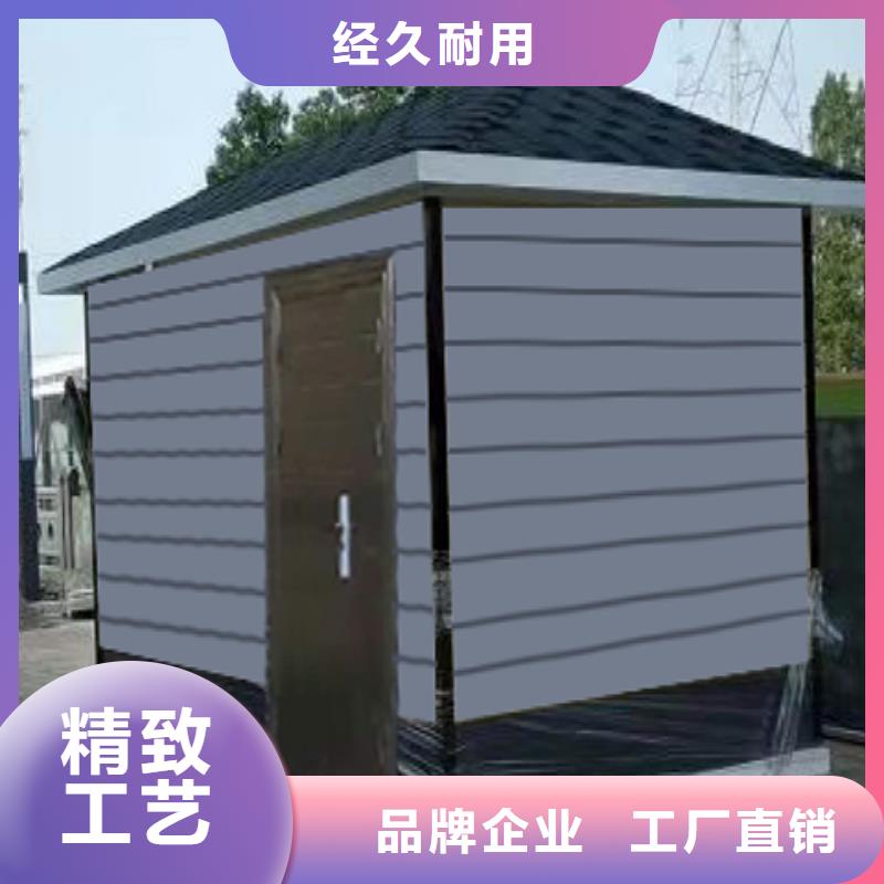 保安岗亭产地直销同城公司
