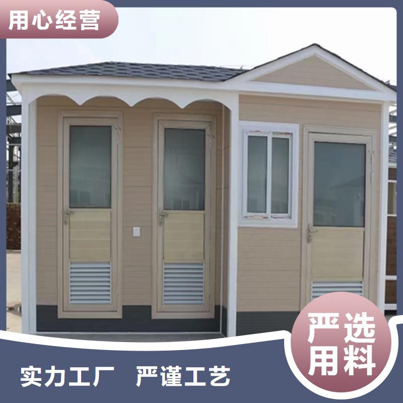 简易岗亭源厂供货好货直供
