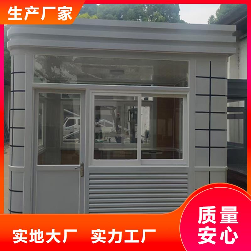 收费站岗亭服务周到源头厂商
