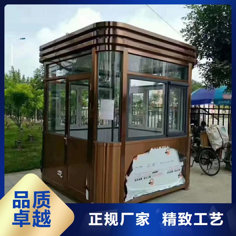 停车场岗亭严选用料同行低价