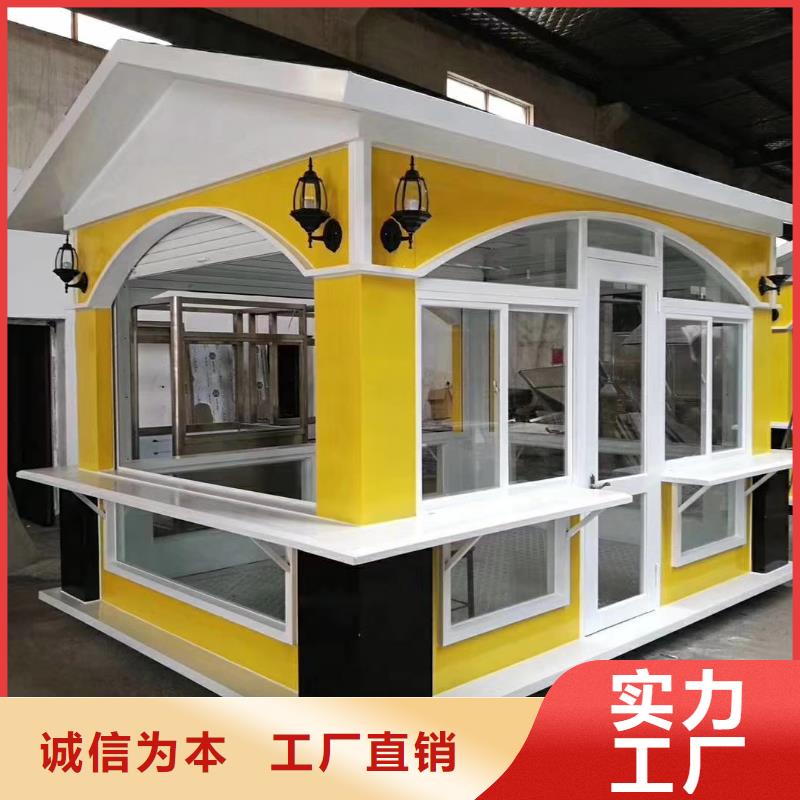 门卫室岗亭质优价保快速生产