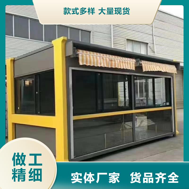 停车场岗亭源头直供畅销当地