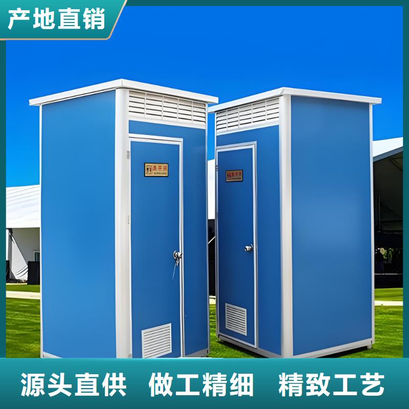 庭院移动厕所用品质赢得客户信赖广场公共移动厕所卫生间本地服务商