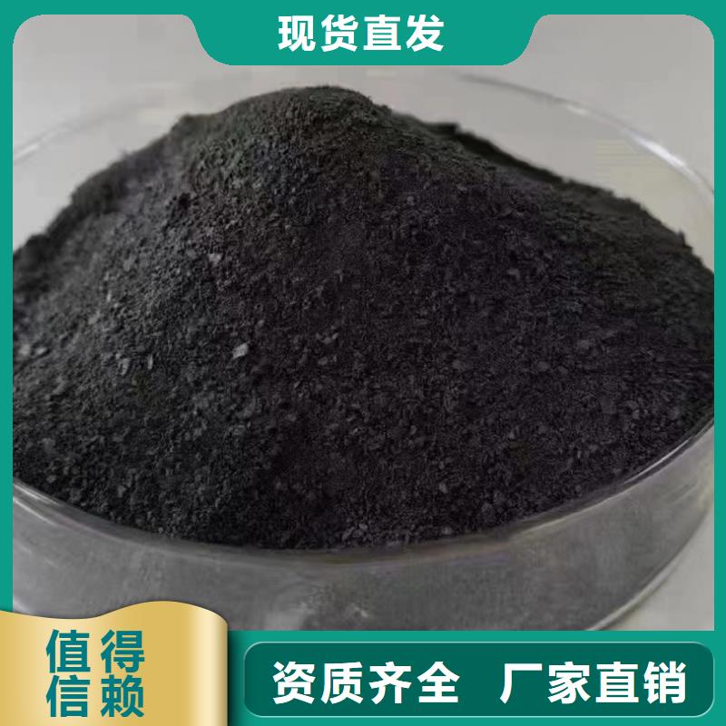 喷雾聚合氯化铝采购专注产品质量与服务