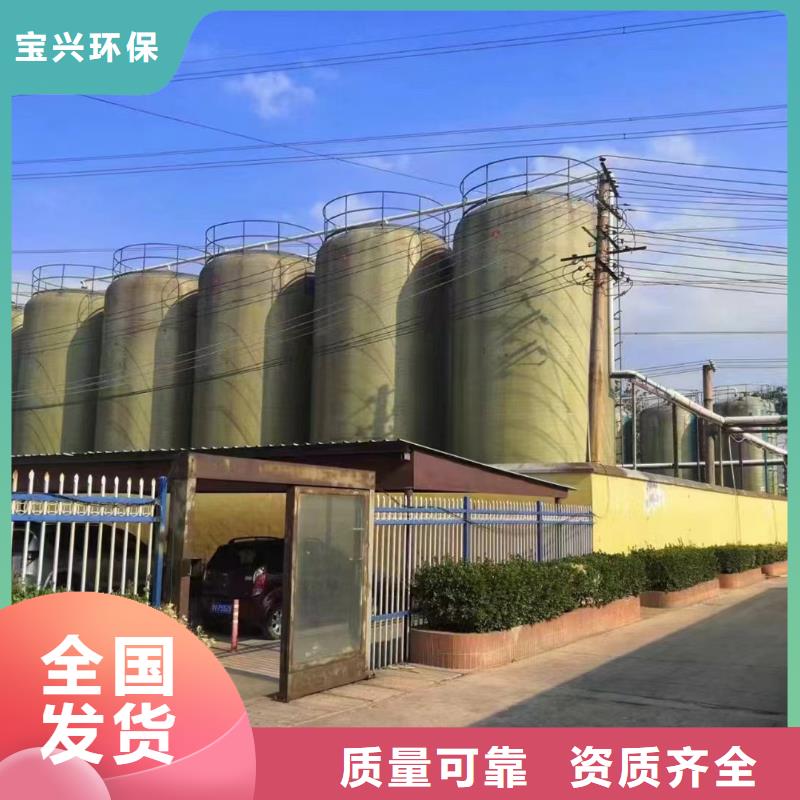 固体聚合氯化铝送货上门一件也发货