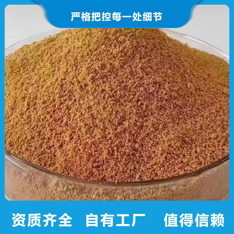 板框式聚合氯化铝为您提供一站式采购服务防潮性好产地货源