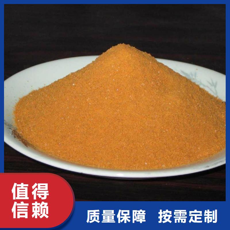 板框式PAC检验可靠同城货源