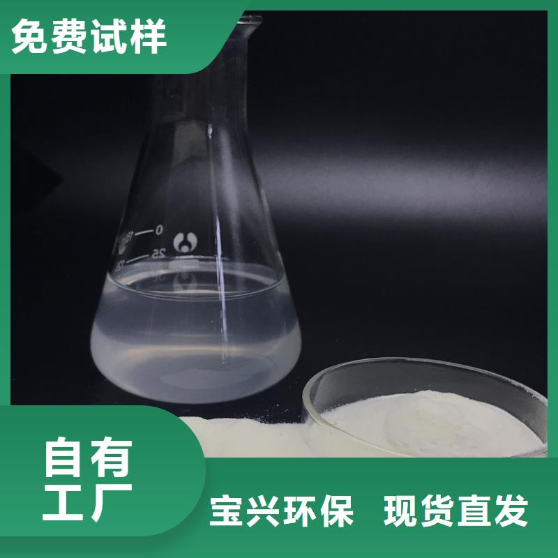 喷雾干燥聚合氯化铝多年经验值得信赖持久有效本地公司