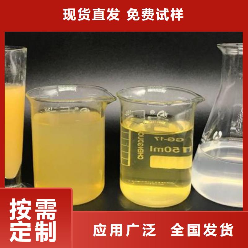 聚铝专注生产制造多年实体厂家大量现货