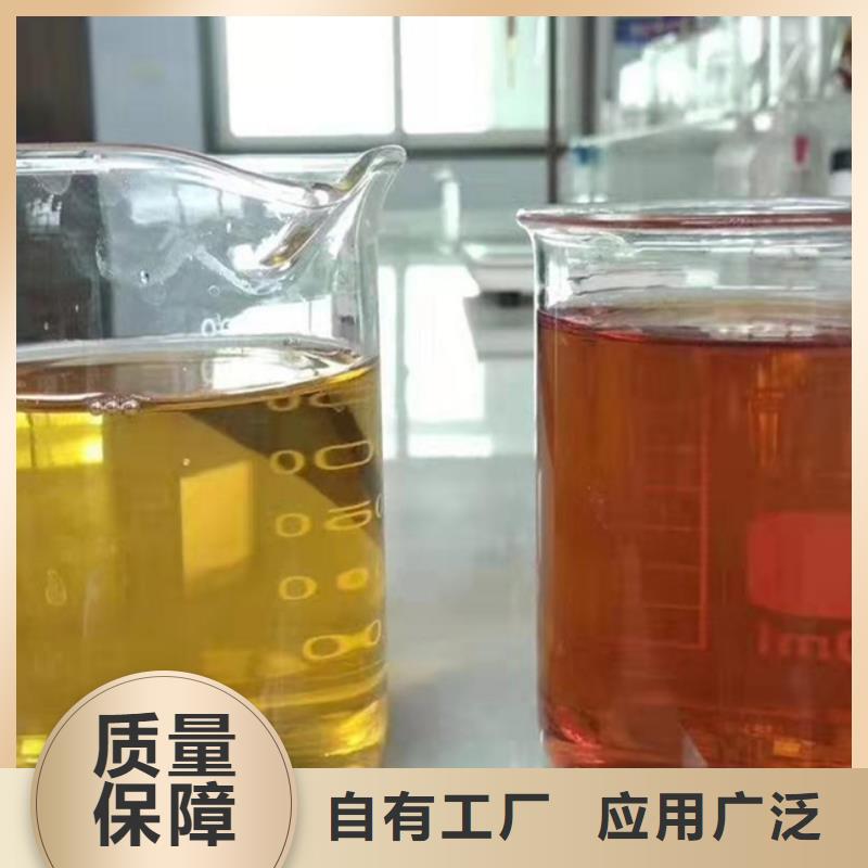 工业级聚合氯化铝适用场景优质货源