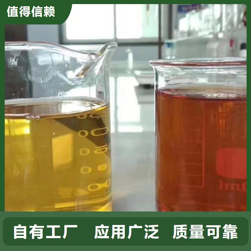 固体聚合氯化铝来图交货准时