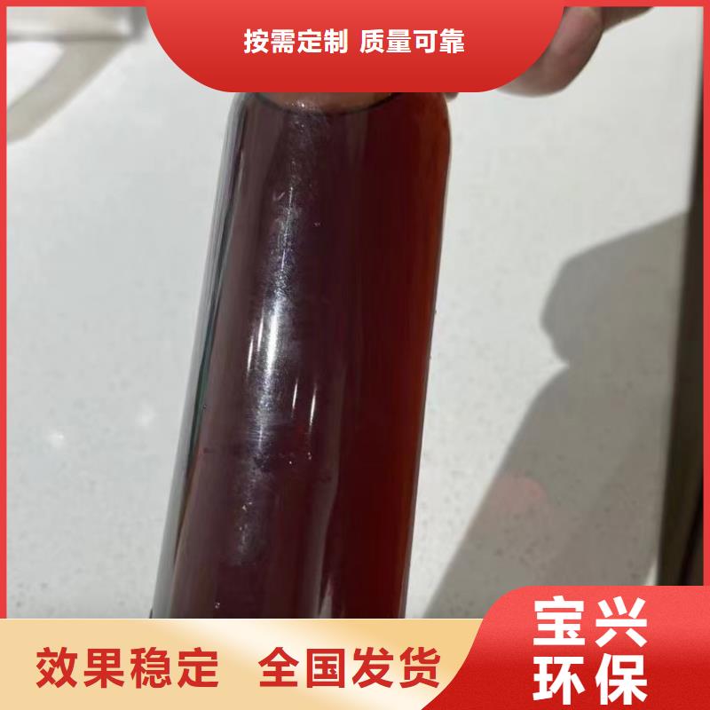 ​聚合氯化铝实惠本地公司