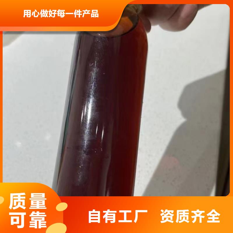 高纯聚合氯化铝现货满足大量采购批发价格