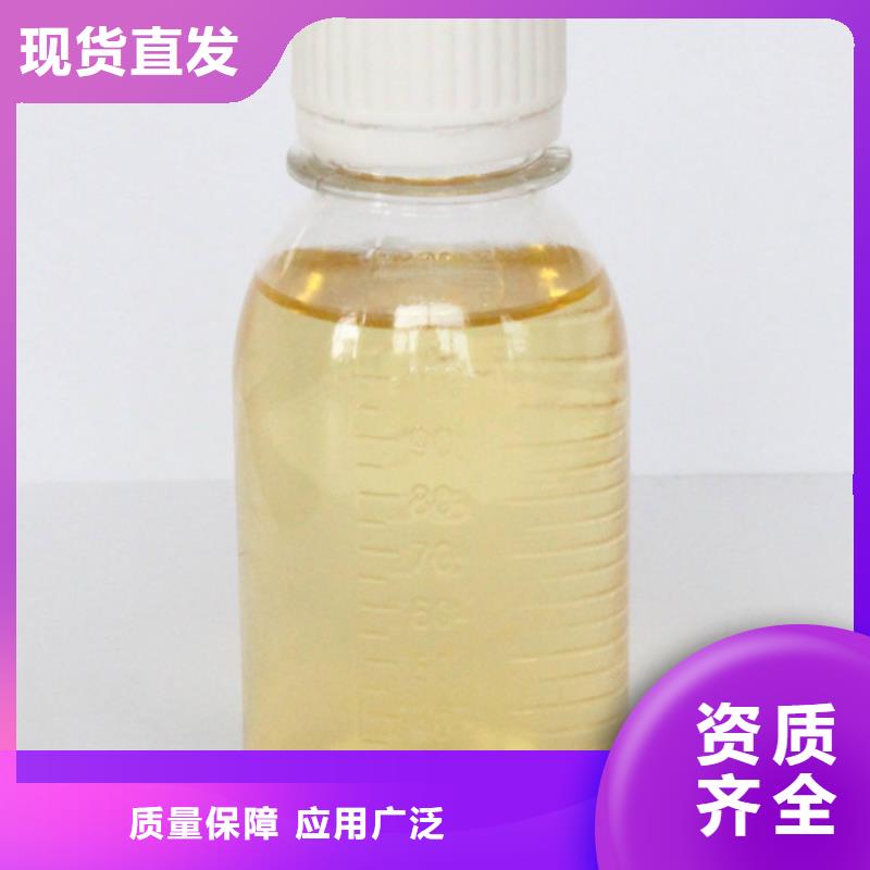 喷雾聚合氯化铝厂家货源保质保量