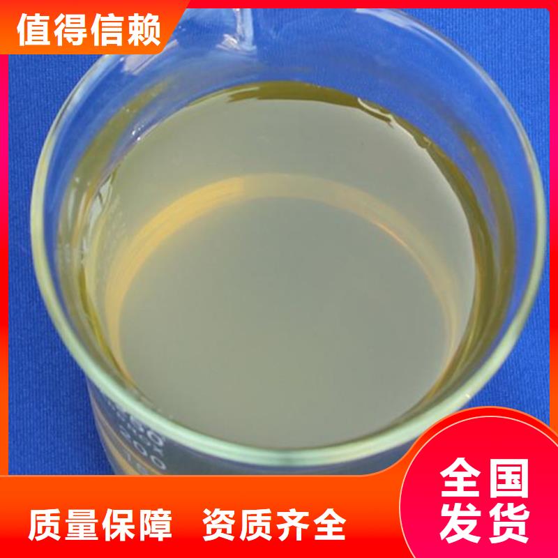 固体PAC工厂自营运输便捷本地生产商