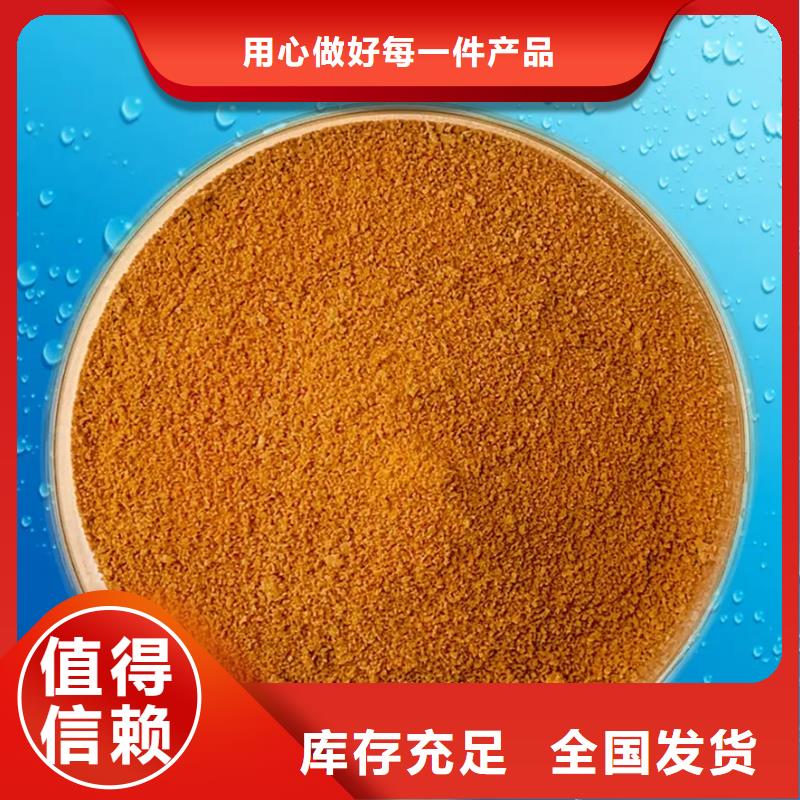 聚合氯化铝通过检测质量认证本地制造商