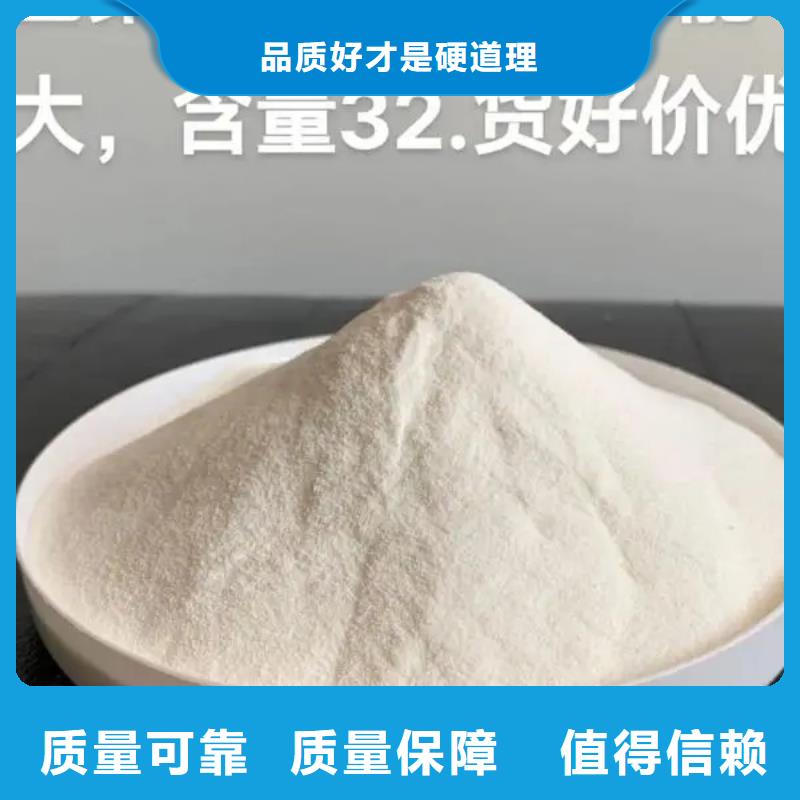饮用水级聚铝匠心制造源头工厂量大优惠