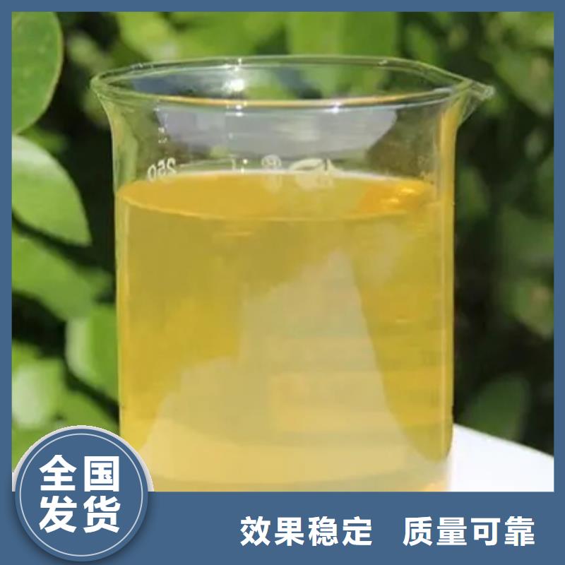 板框式聚合氯化铝实惠用心服务