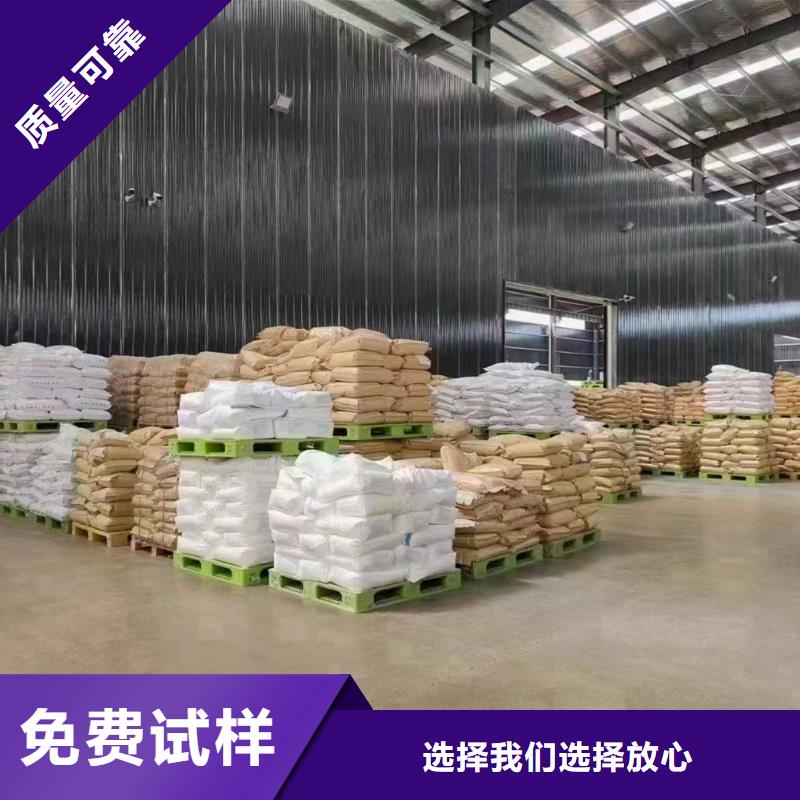 PAM聚丙烯酰胺广泛应用层层质检