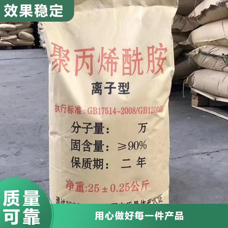 PAM广泛应用同城厂家