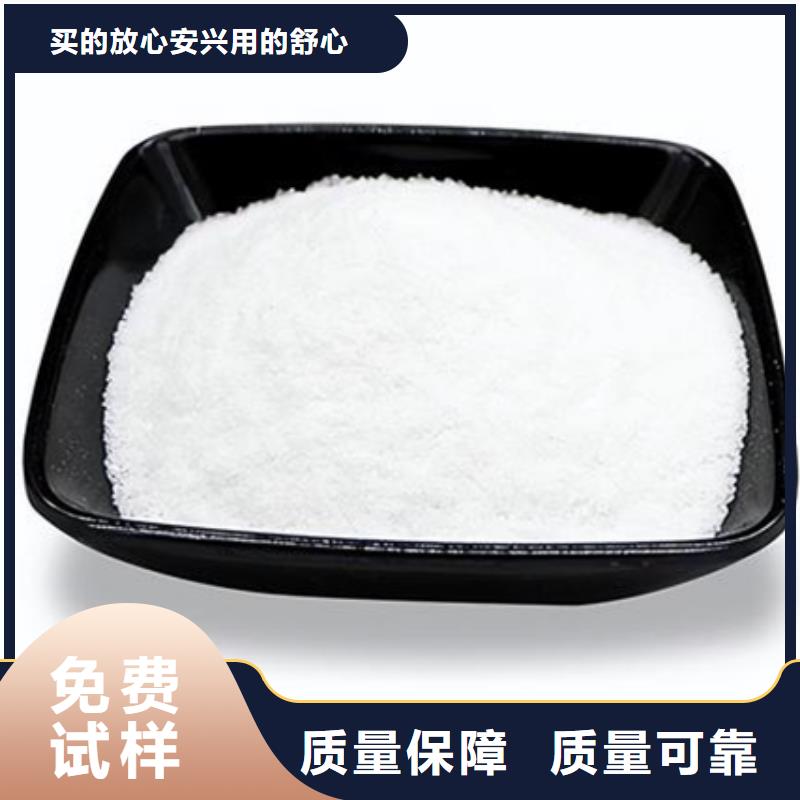PAM优质售后公道合理同城供应商