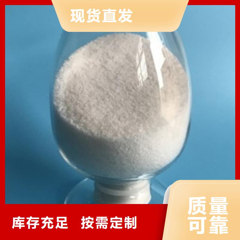 PAM贴心服务诚信商家服务热情自营品质有保障